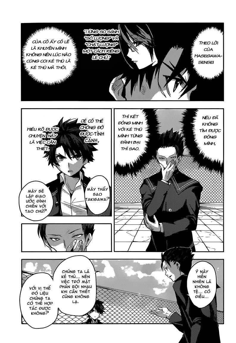 Shinmai Maou No Keiyakusha Chapter 10 - 25