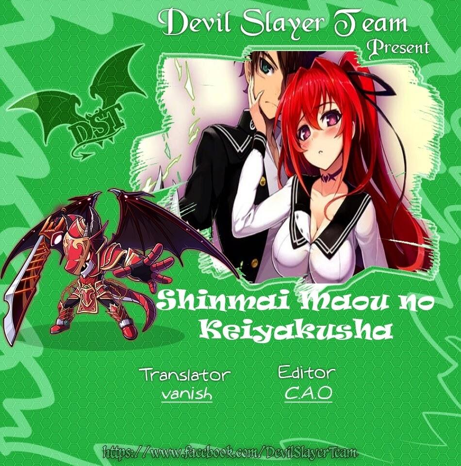 Shinmai Maou No Keiyakusha Chapter 17 - 2