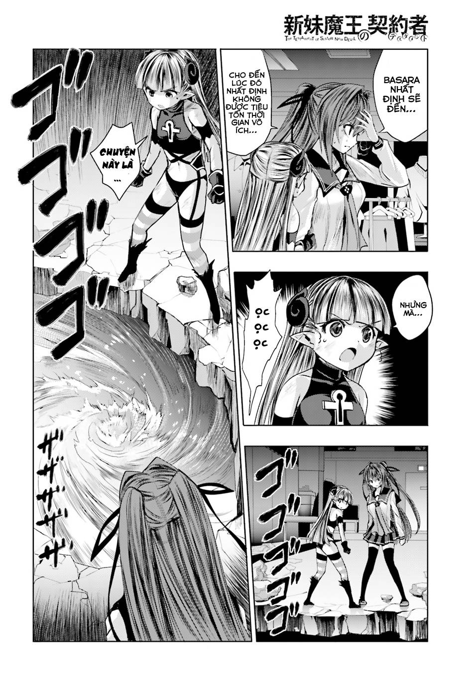 Shinmai Maou No Keiyakusha Chapter 18 - 14