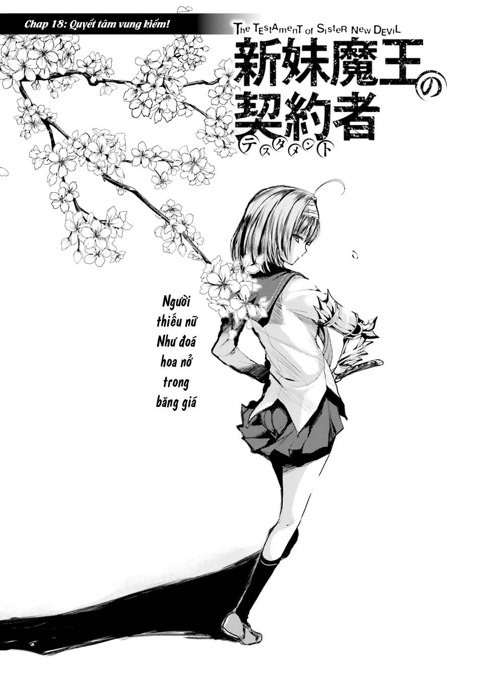 Shinmai Maou No Keiyakusha Chapter 18 - 9