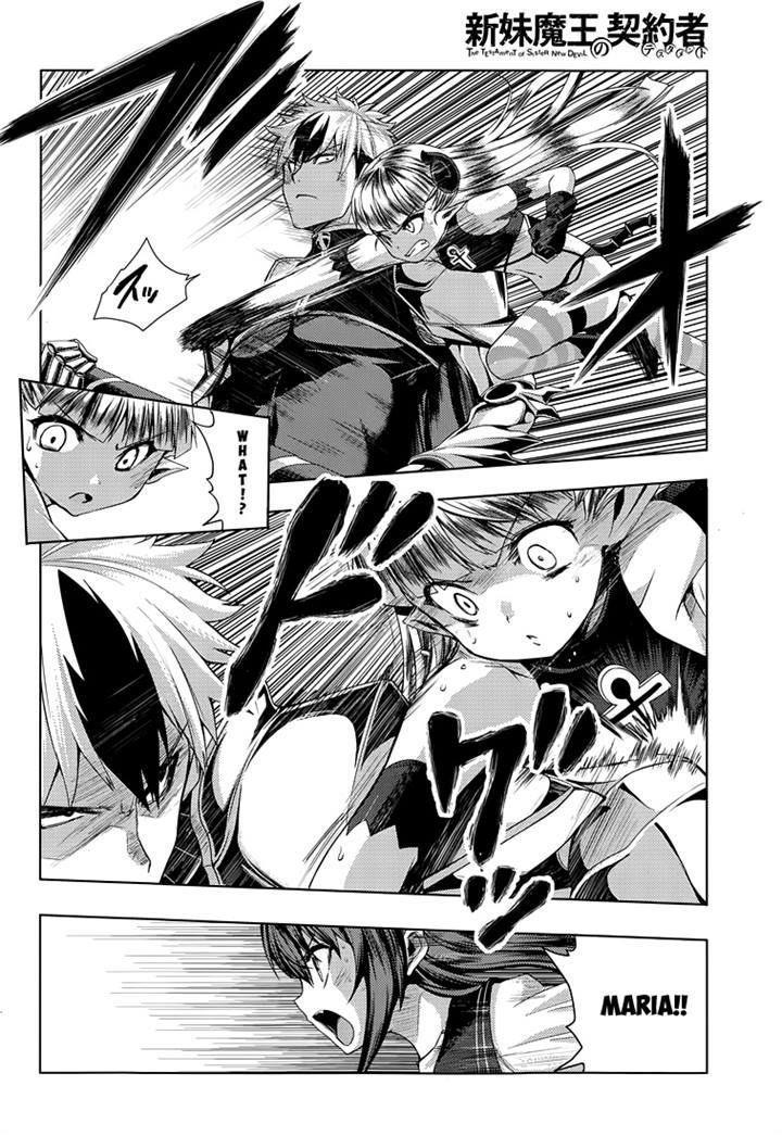 Shinmai Maou No Keiyakusha Chapter 19 - 7