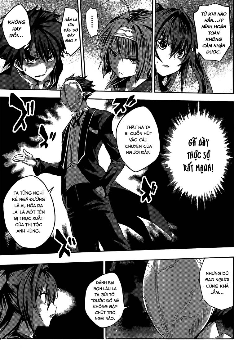 Shinmai Maou No Keiyakusha Chapter 7 - 23