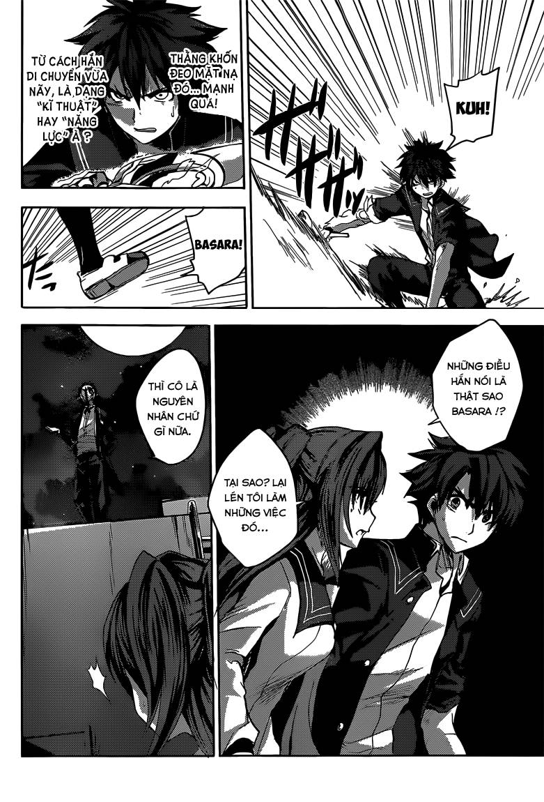 Shinmai Maou No Keiyakusha Chapter 7 - 26