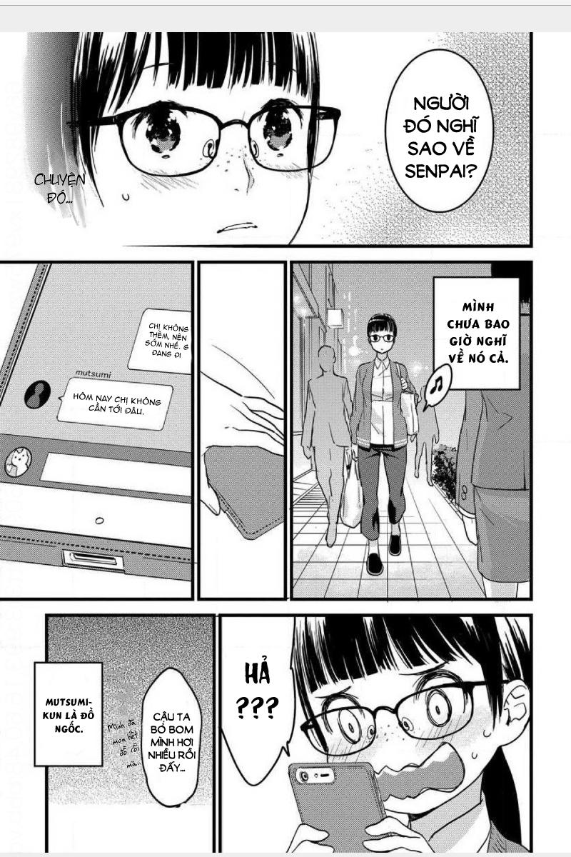 Koakumana Osananajimini Itadakaremashita Chapter 1 - 18