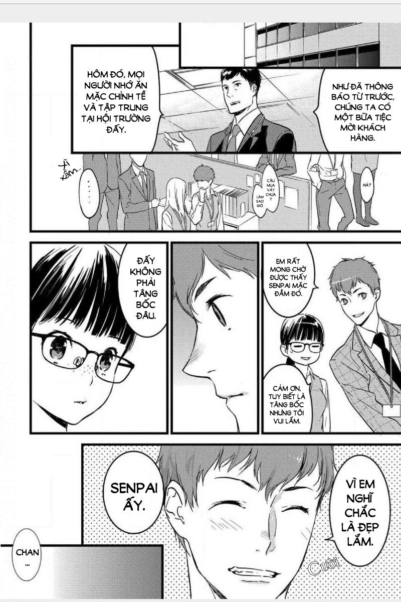 Koakumana Osananajimini Itadakaremashita Chapter 1 - 19