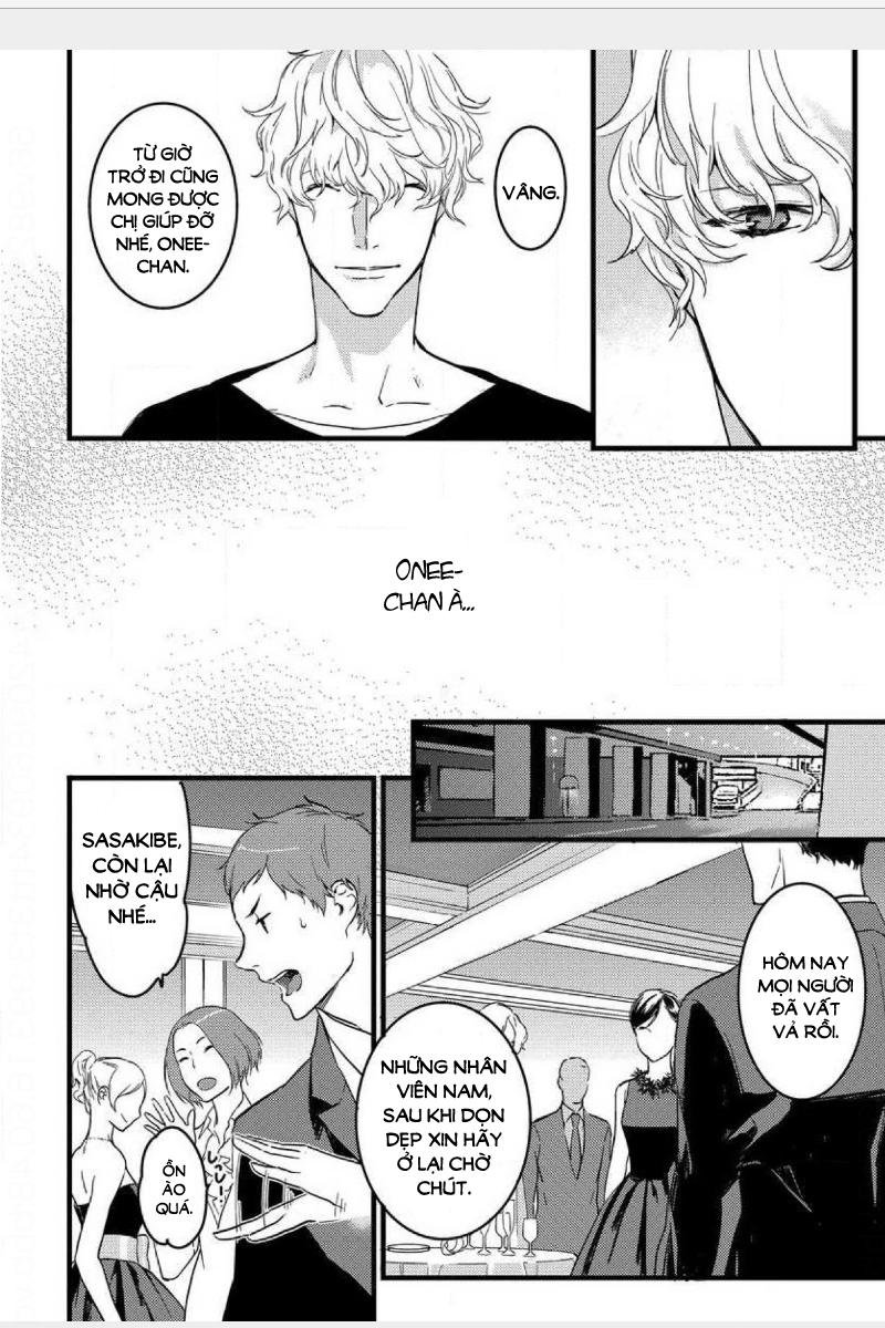 Koakumana Osananajimini Itadakaremashita Chapter 1 - 21