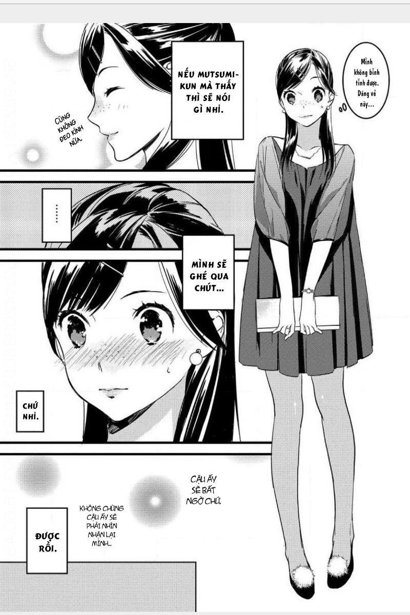 Koakumana Osananajimini Itadakaremashita Chapter 1 - 22