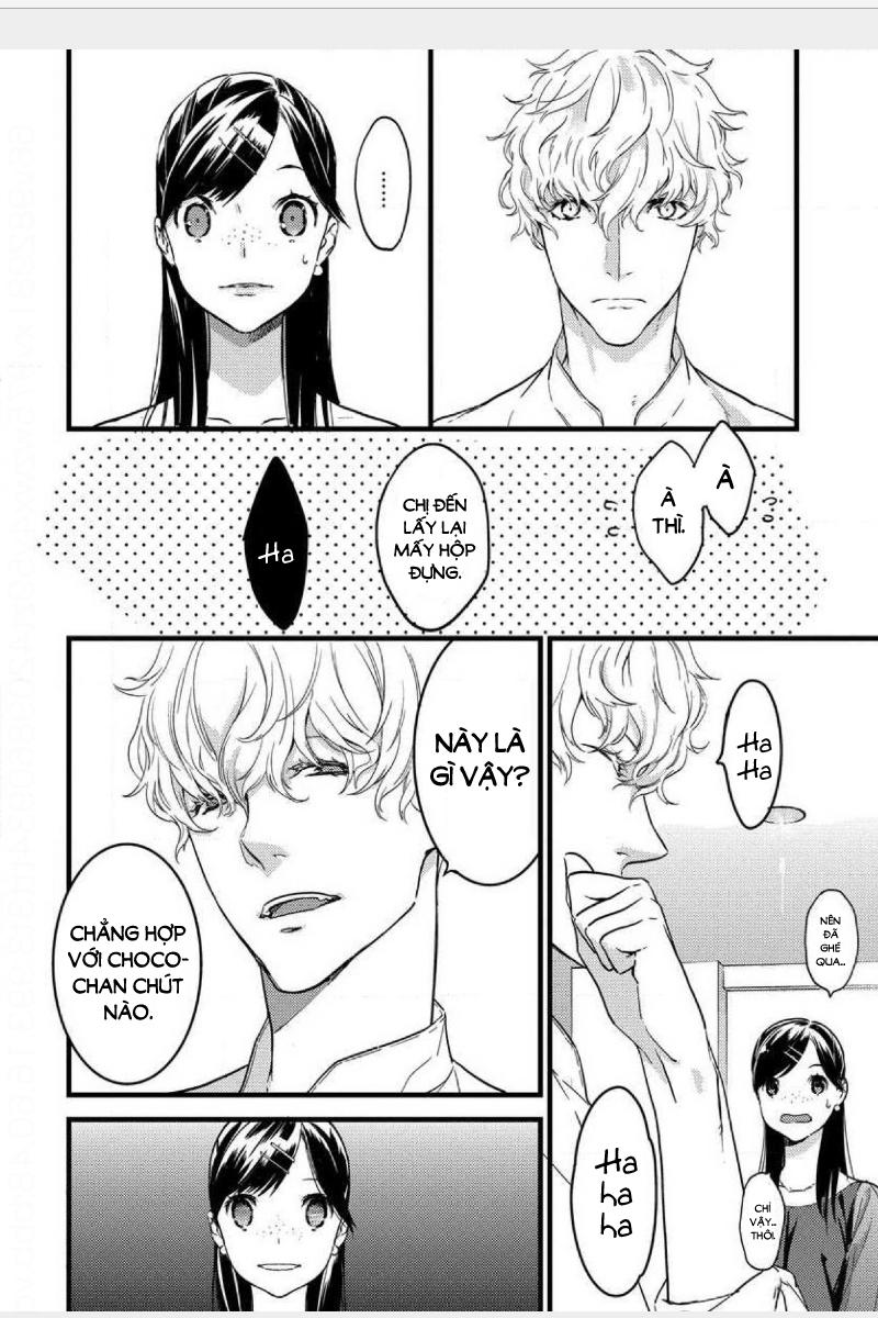 Koakumana Osananajimini Itadakaremashita Chapter 1 - 23