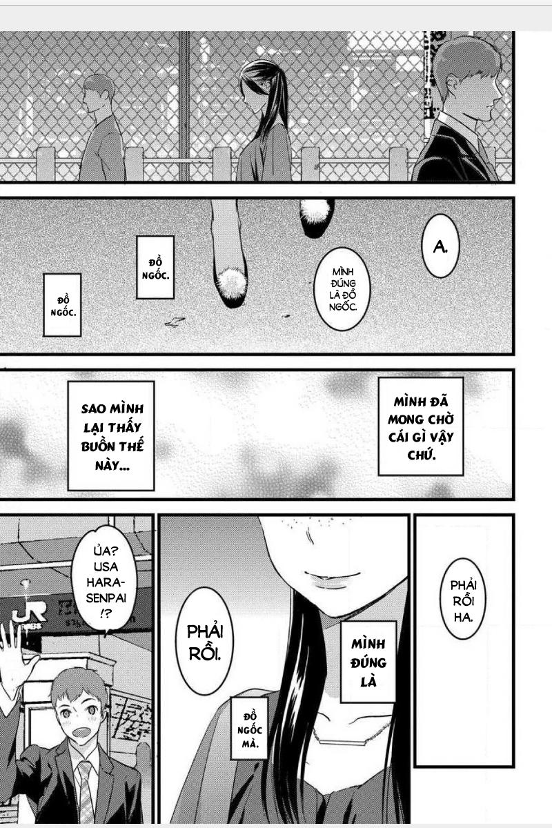 Koakumana Osananajimini Itadakaremashita Chapter 1 - 24