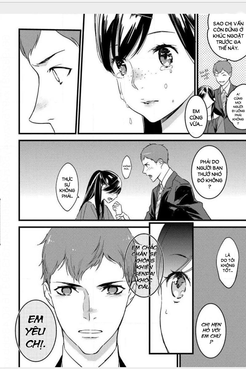 Koakumana Osananajimini Itadakaremashita Chapter 1 - 25