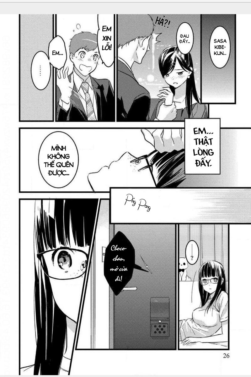 Koakumana Osananajimini Itadakaremashita Chapter 1 - 27