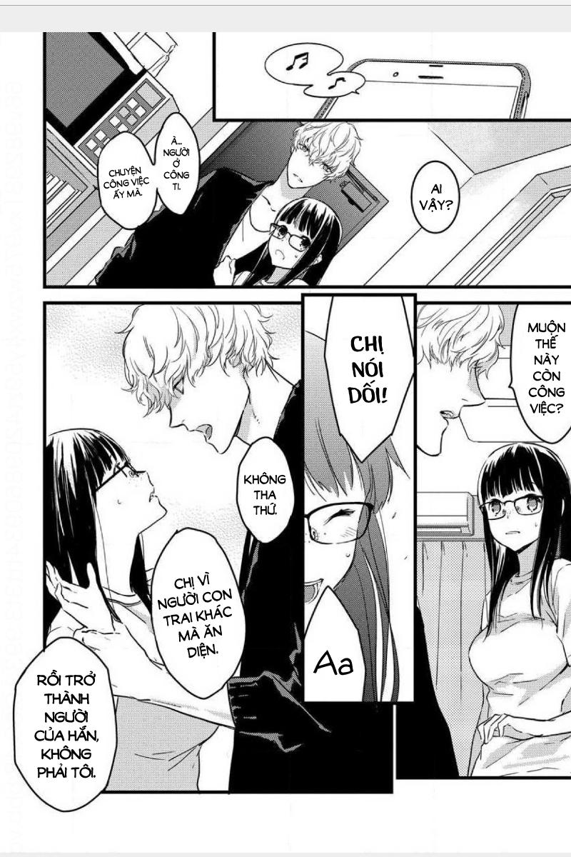 Koakumana Osananajimini Itadakaremashita Chapter 1 - 29