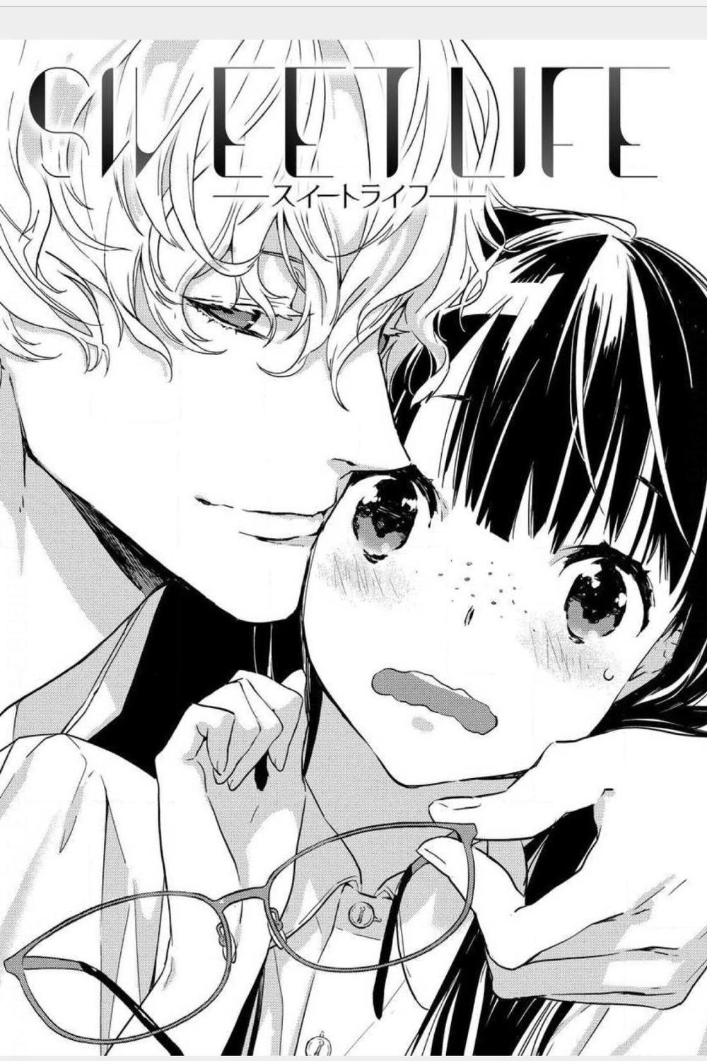 Koakumana Osananajimini Itadakaremashita Chapter 1 - 4