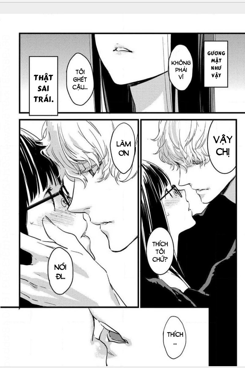 Koakumana Osananajimini Itadakaremashita Chapter 1 - 31