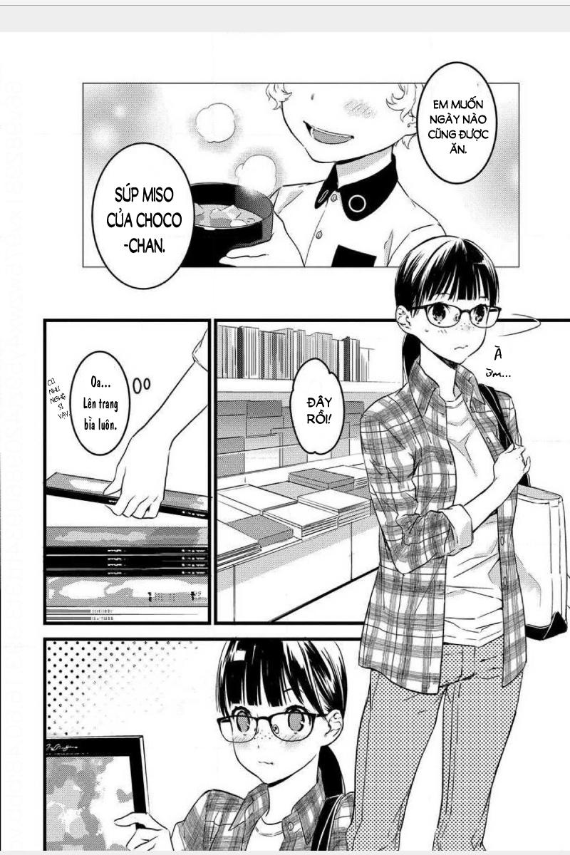 Koakumana Osananajimini Itadakaremashita Chapter 1 - 5