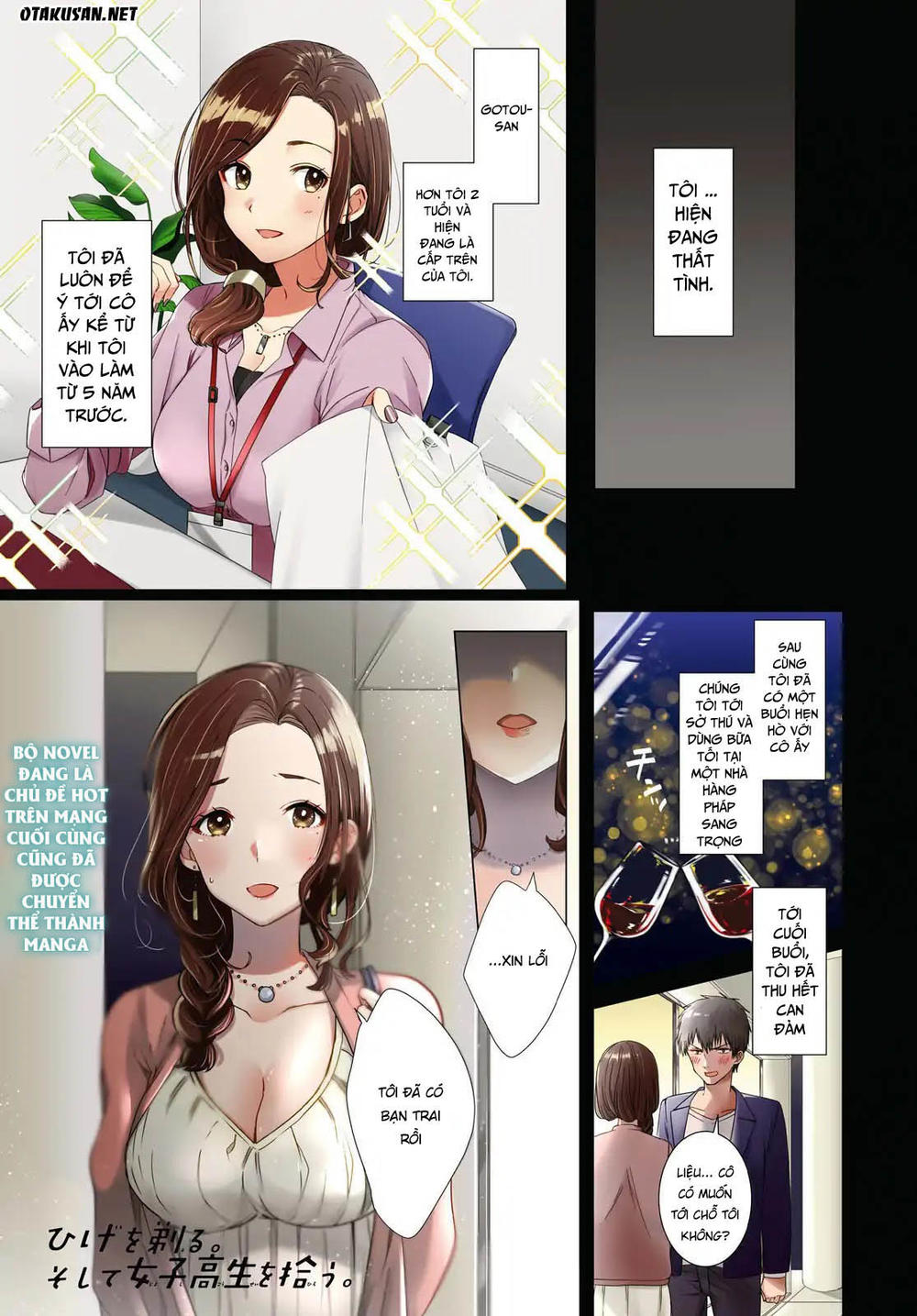 Hige Wo Soru. Soshite Joshikosei Wo Hirou Chapter 1 - 2