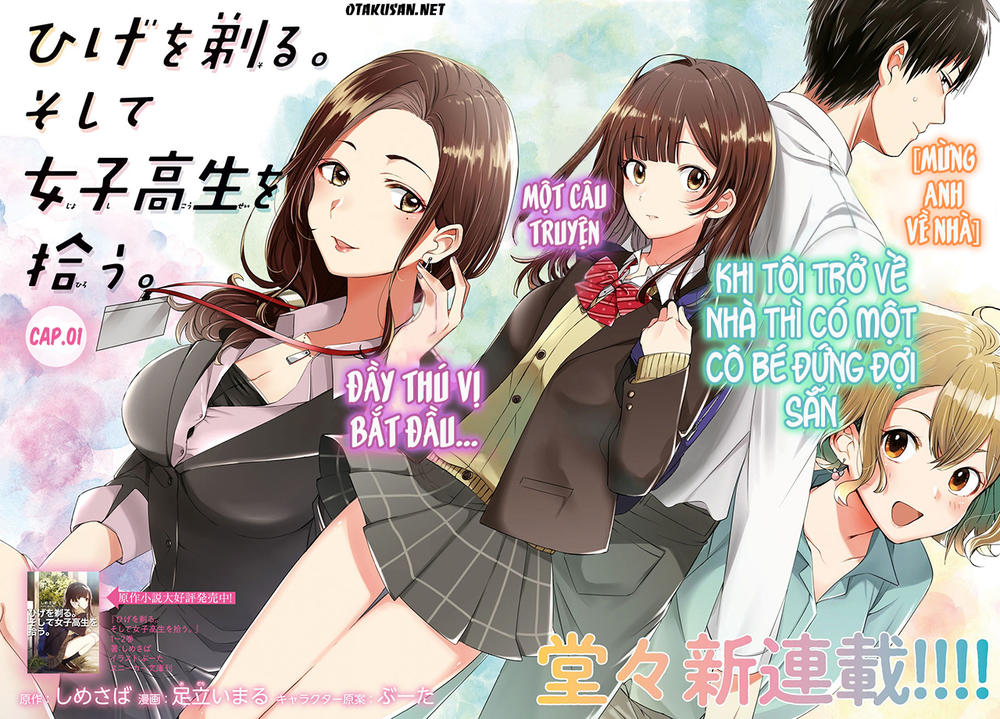 Hige Wo Soru. Soshite Joshikosei Wo Hirou Chapter 1 - 3