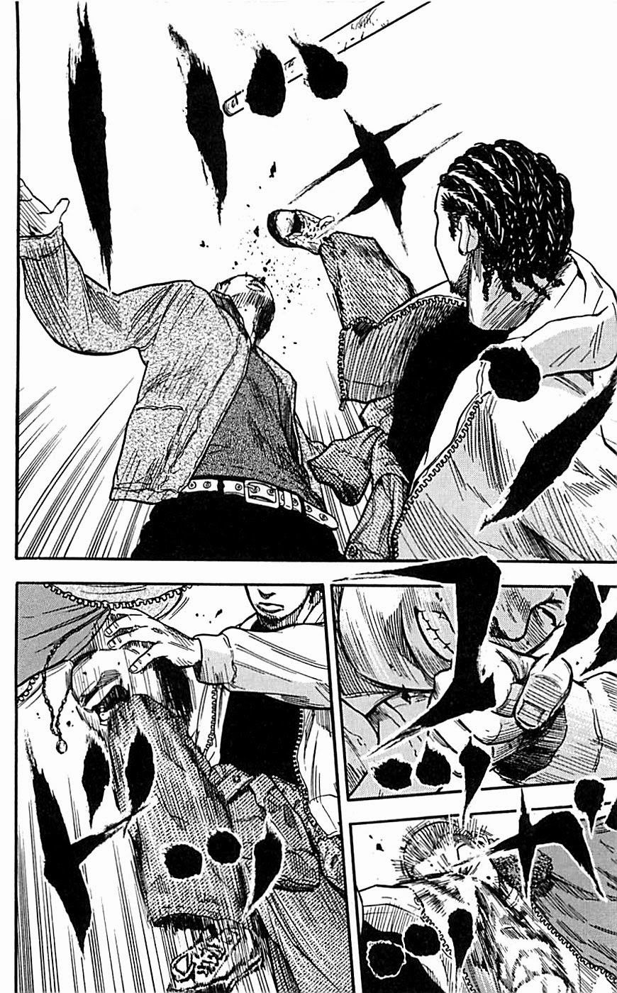 Clover Chapter 1 - 55