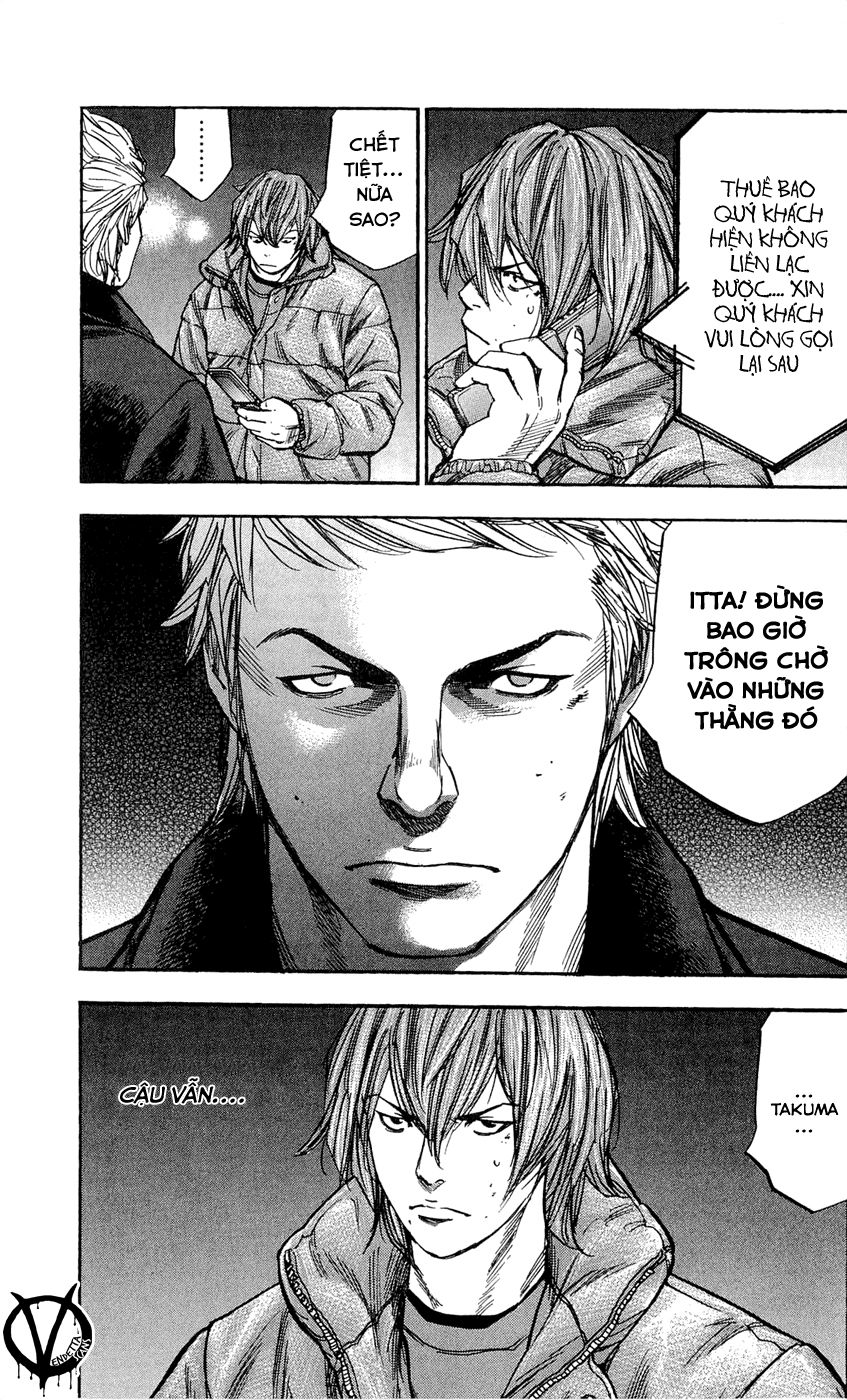 Clover Chapter 101 - 15