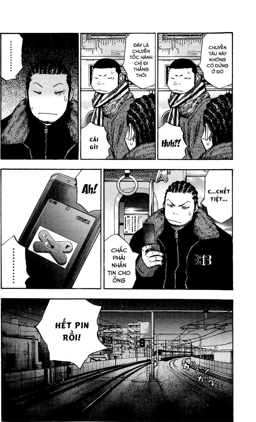 Clover Chapter 101 - 18