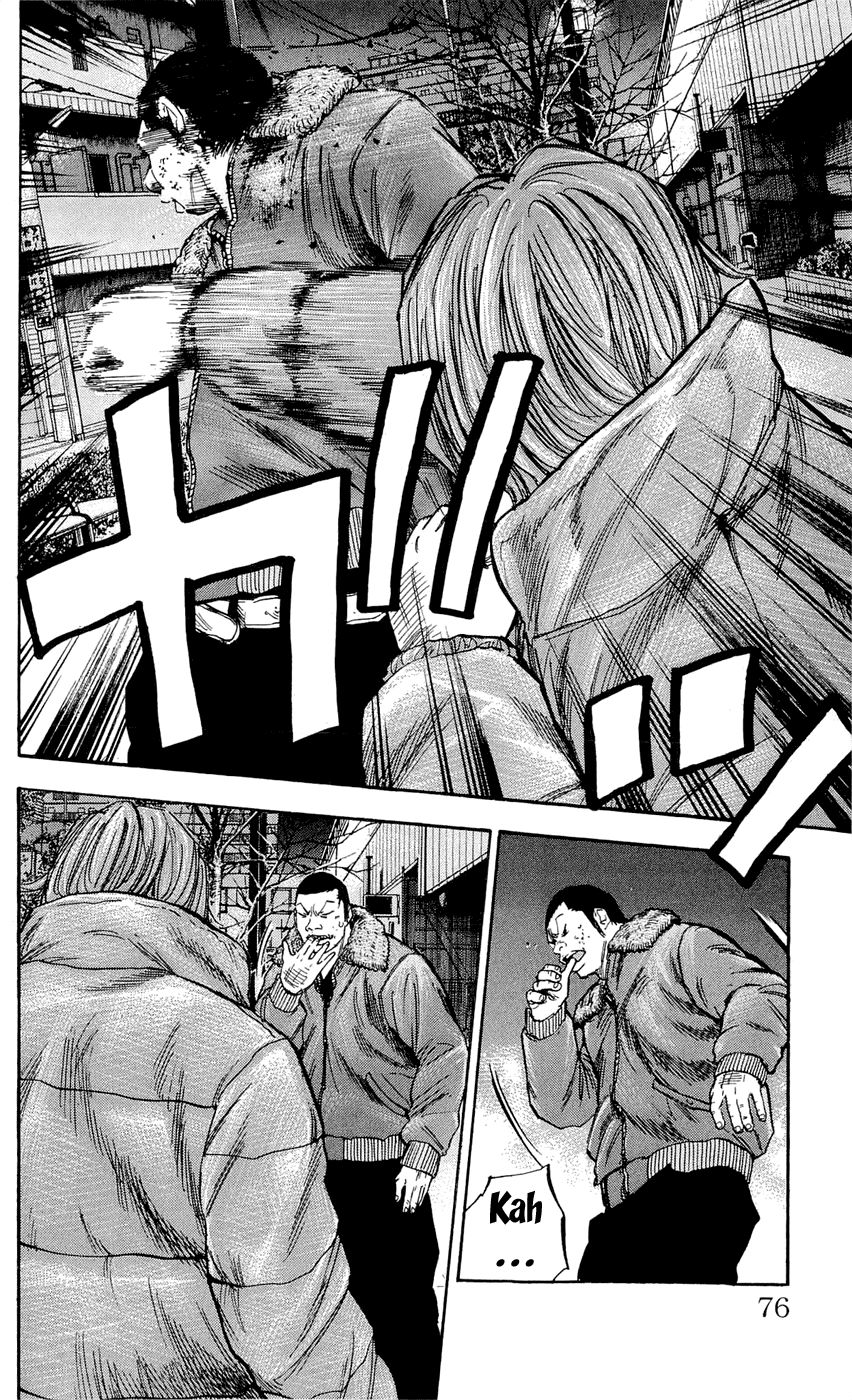 Clover Chapter 101 - 8