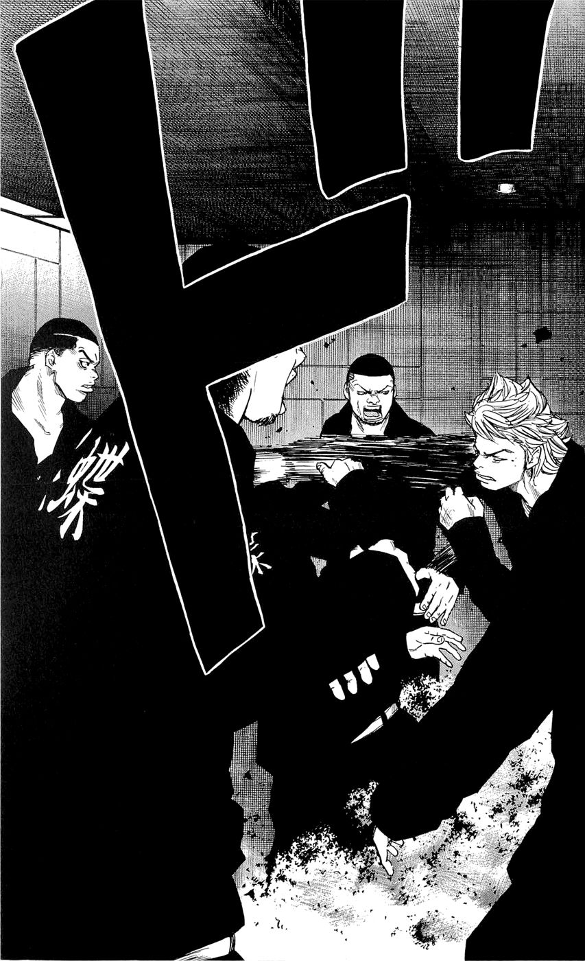 Clover Chapter 102 - 17