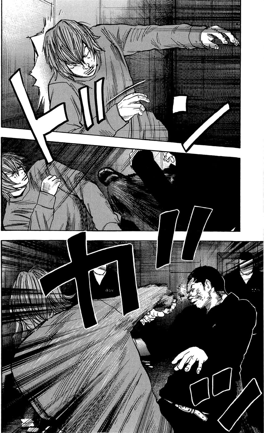 Clover Chapter 102 - 18