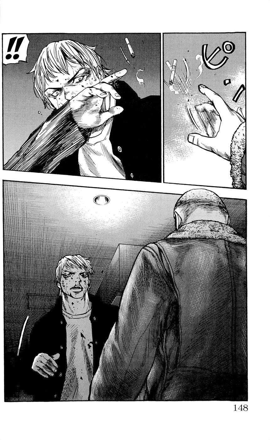 Clover Chapter 104 - 20