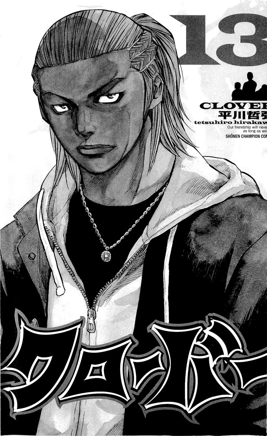 Clover Chapter 107 - 2