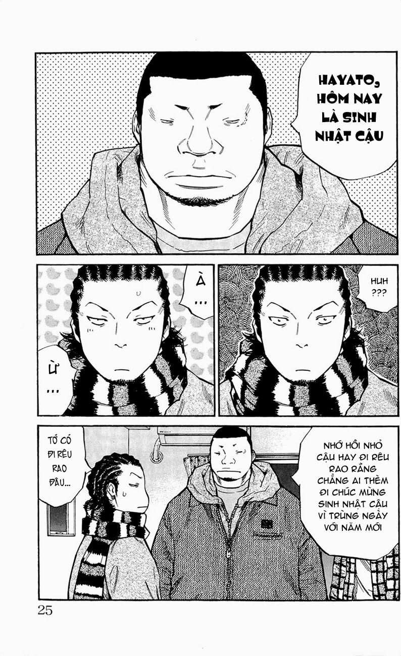 Clover Chapter 107 - 22