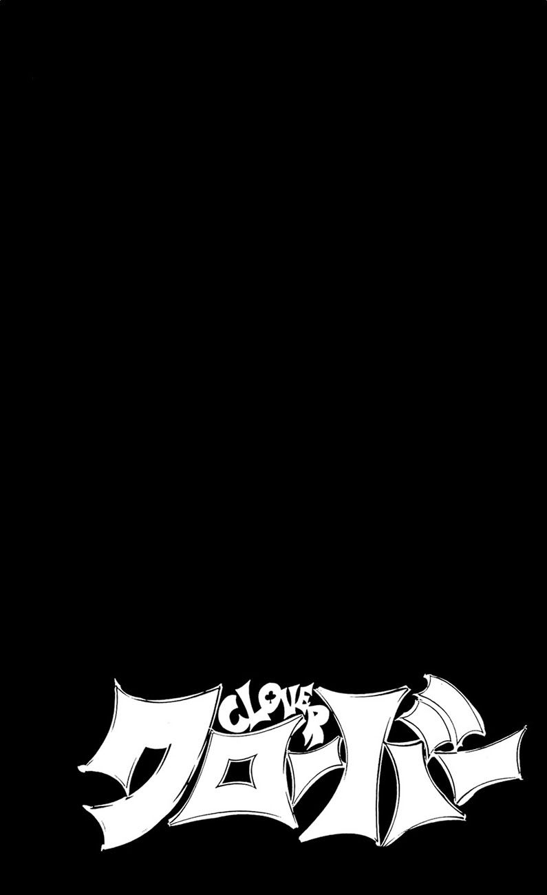 Clover Chapter 107 - 7
