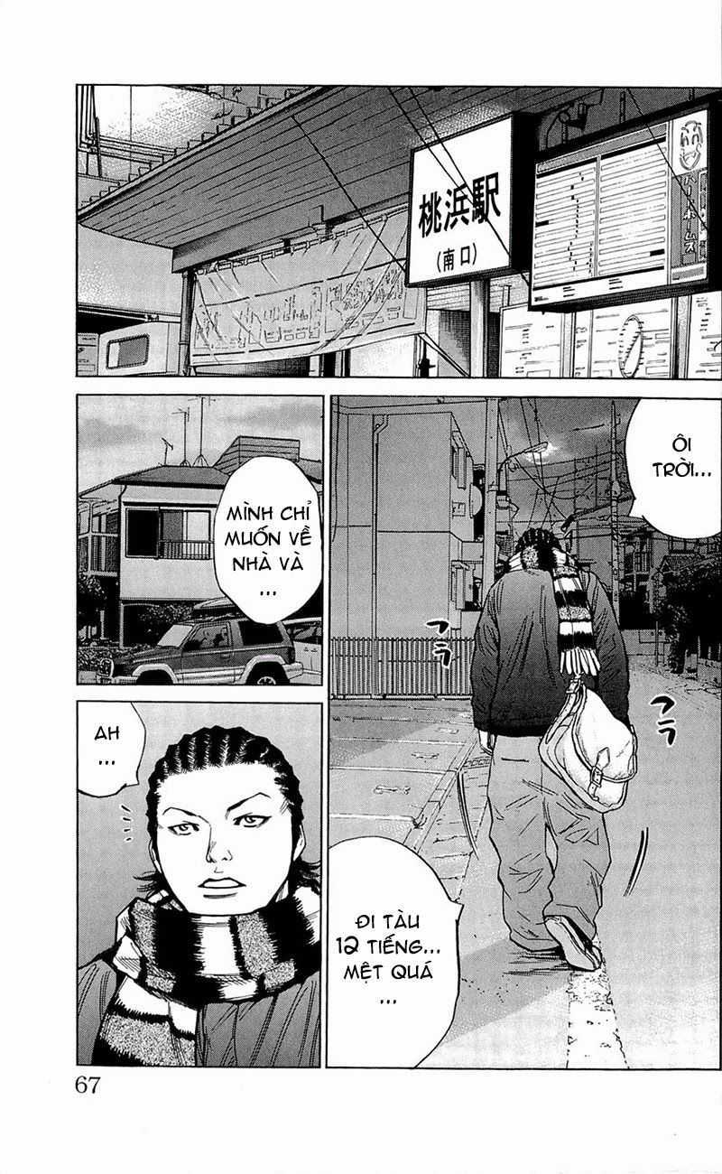 Clover Chapter 109 - 17