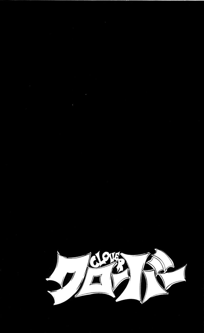 Clover Chapter 11 - 22