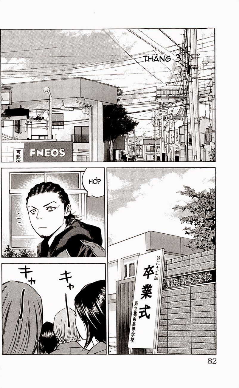 Clover Chapter 110 - 12