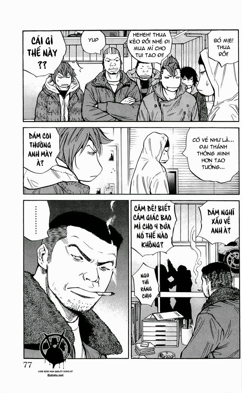 Clover Chapter 110 - 7