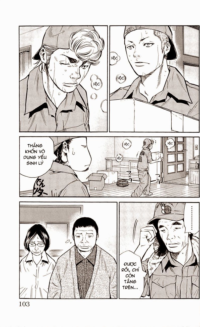 Clover Chapter 111 - 13