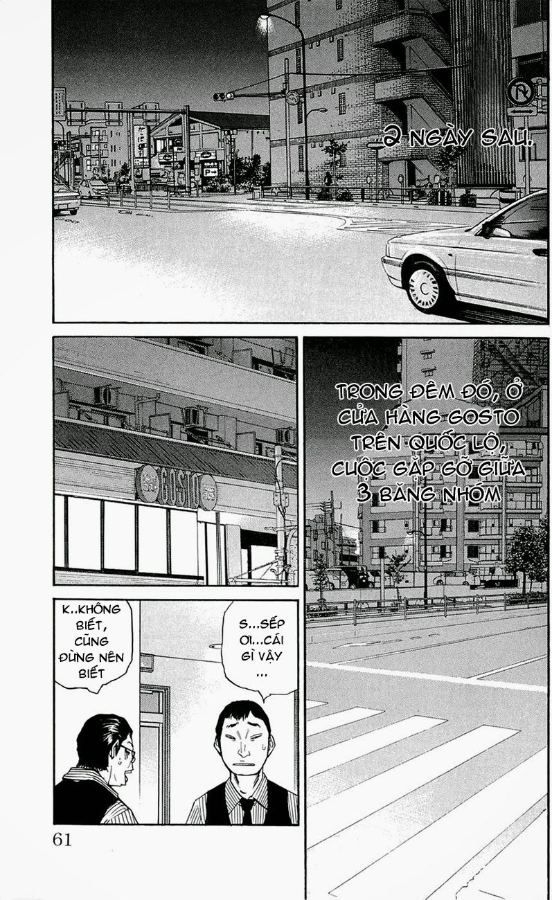 Clover Chapter 118 - 15