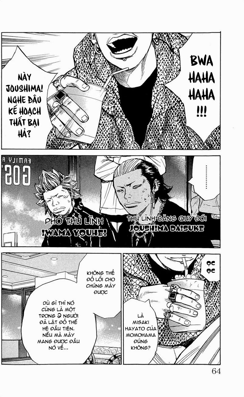 Clover Chapter 118 - 18