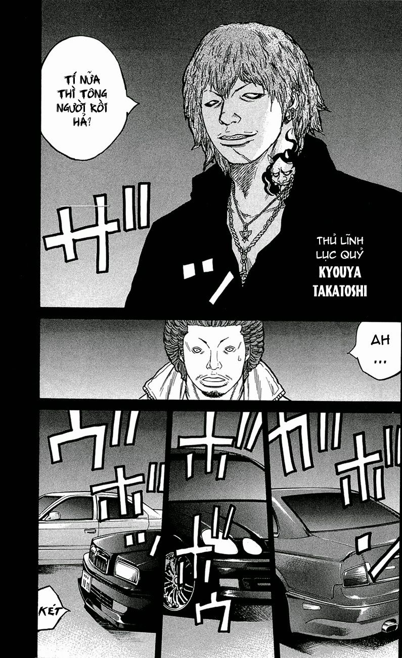 Clover Chapter 124 - 14