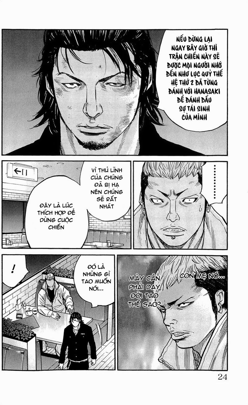 Clover Chapter 125 - 22