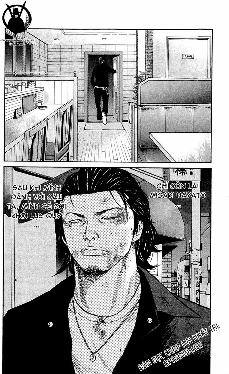 Clover Chapter 125 - 24