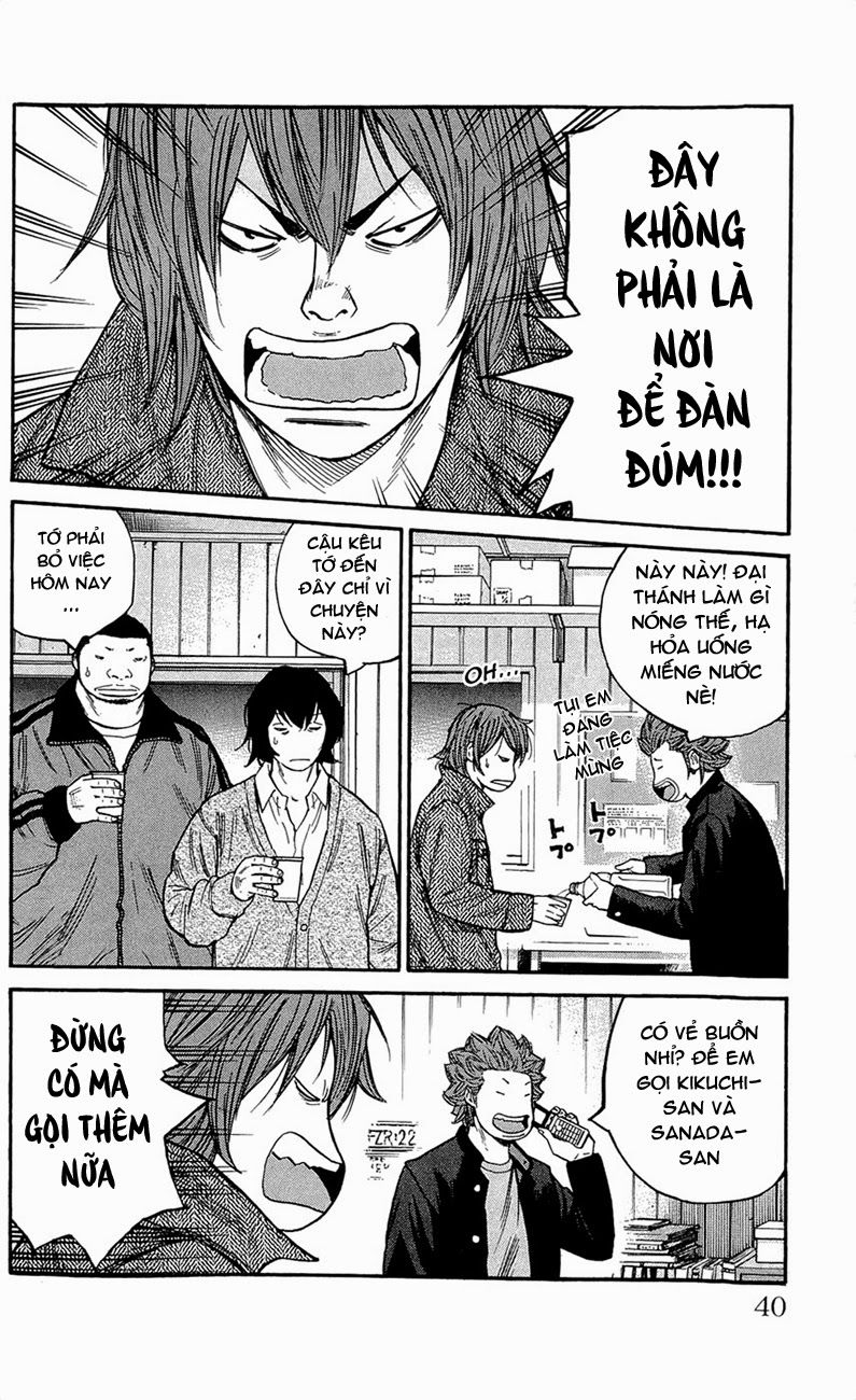 Clover Chapter 126 - 16