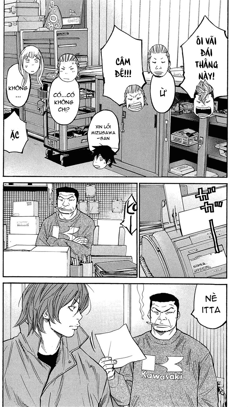 Clover Chapter 135 - 14