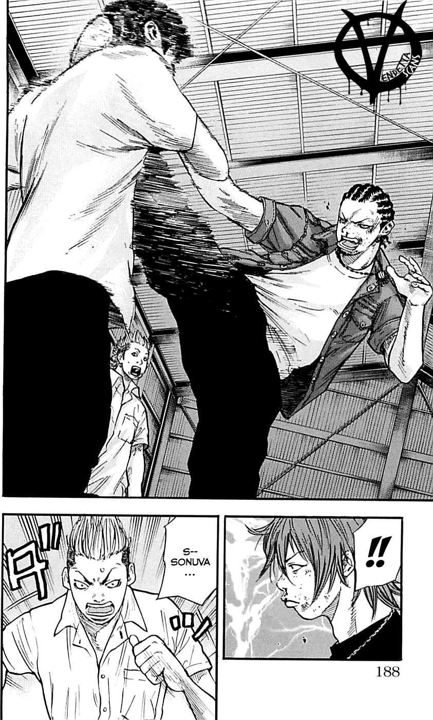 Clover Chapter 16 - 11