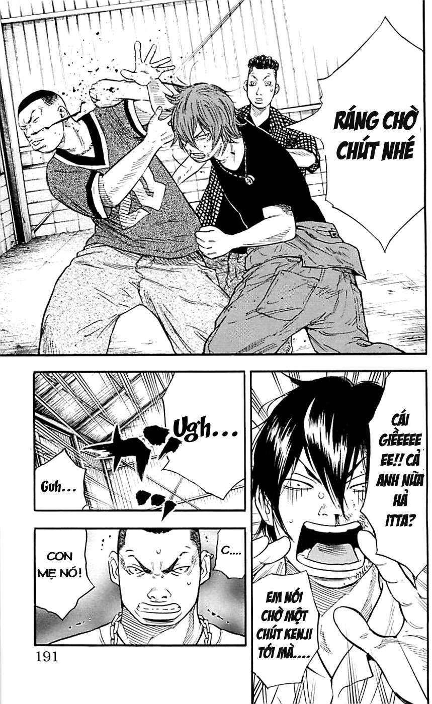 Clover Chapter 16 - 14