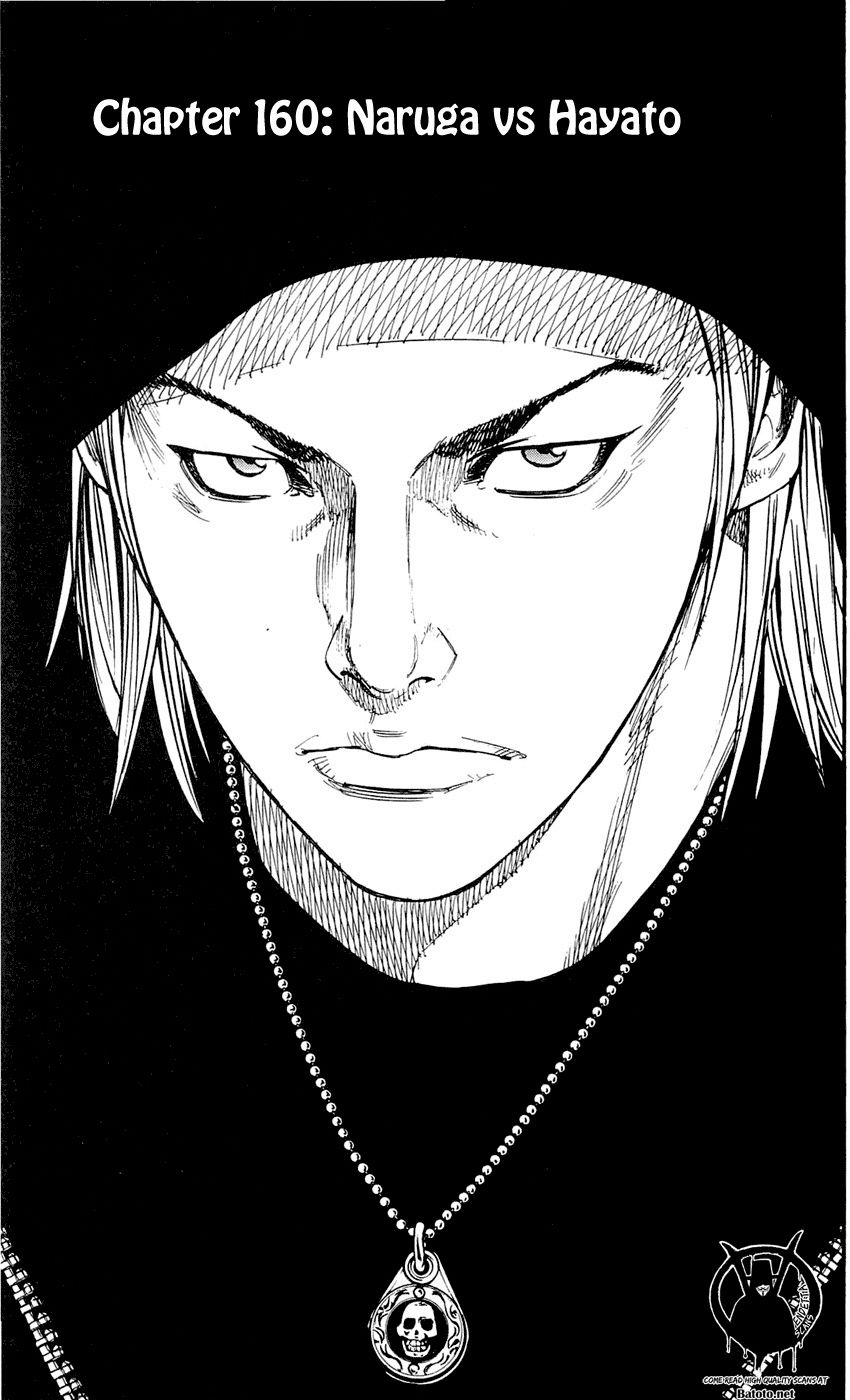 Clover Chapter 160 - 3