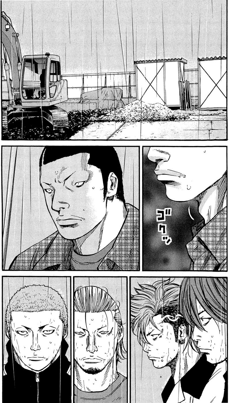 Clover Chapter 160 - 4