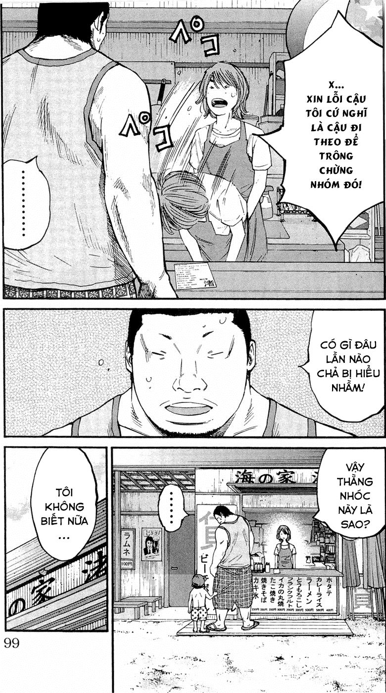 Clover Chapter 165 - 15