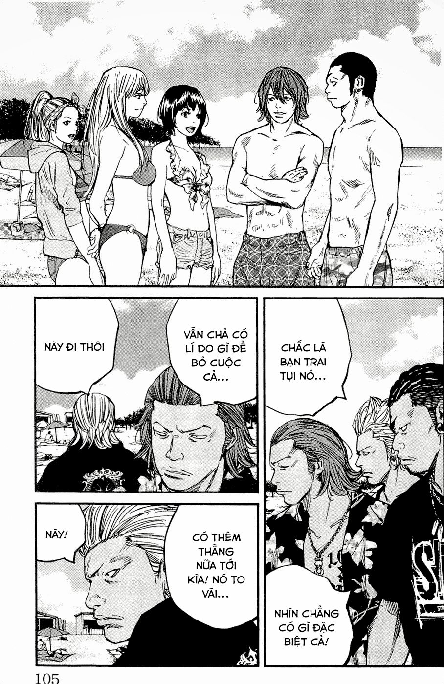 Clover Chapter 165 - 21