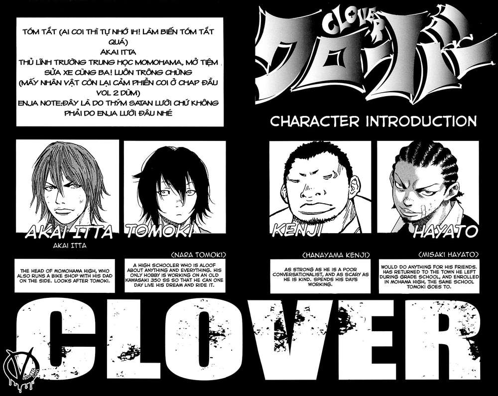 Clover Chapter 17 - 3
